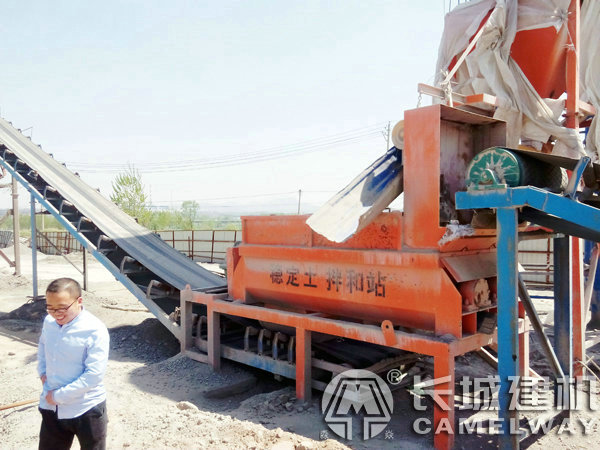 灰土拌合機