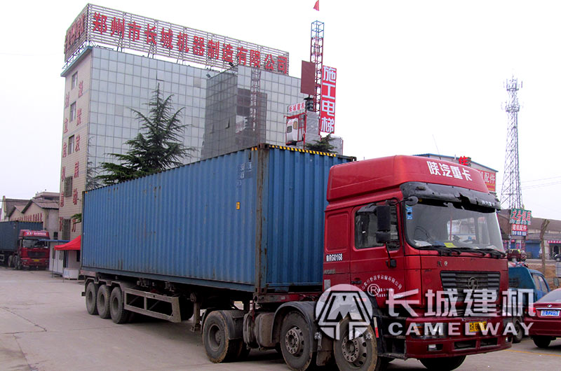 hzs35站發貨現場