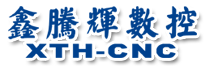 鄭州長城建機混凝土攪拌站