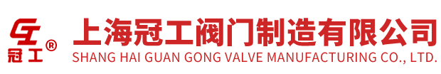 長城建機